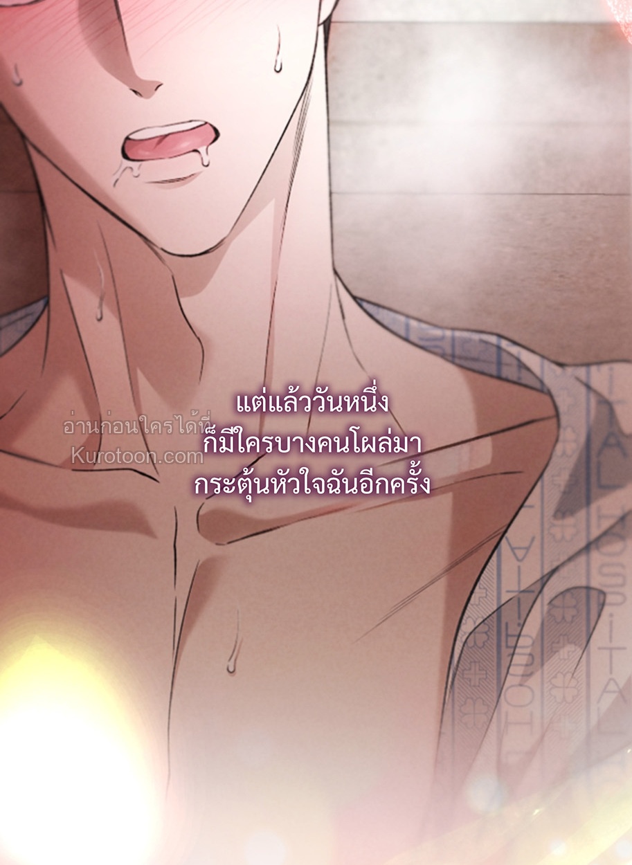 หน้า 100